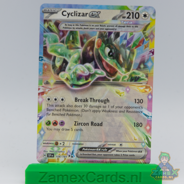 Cyclizar ex (SSP 159) - Surging Sparks