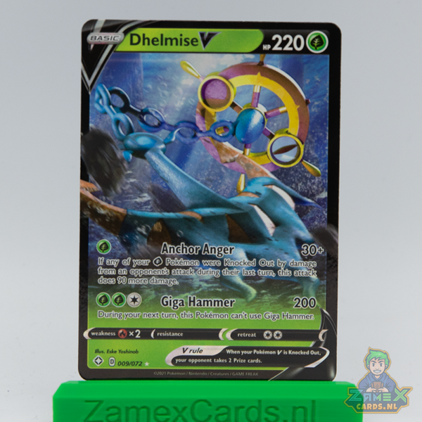 Dhelmise V (SHF 9) - Shining Fates