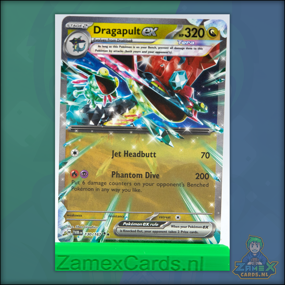 Dragapult ex (TWM 130) - Twilight Masquerade