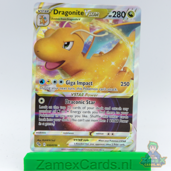 Dragonite VSTAR (PGO 050) - Pokémon GO