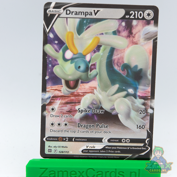 Drampa V (BRS 128) - Brilliant Stars