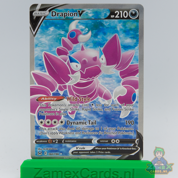 Drapion V (LOR 182) - Lost Origin