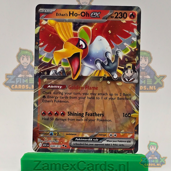 Ethan's Ho-Oh ex (ASC 026) - Ascended Heroes