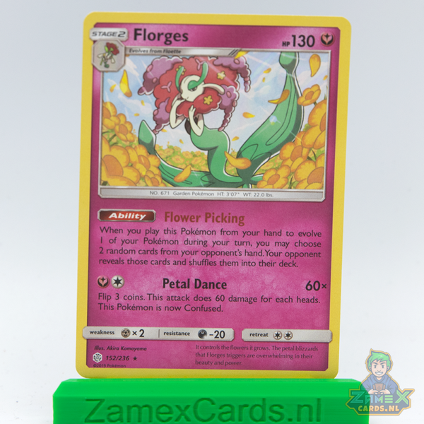 Florges (CEC 152) - Cosmic Eclipse