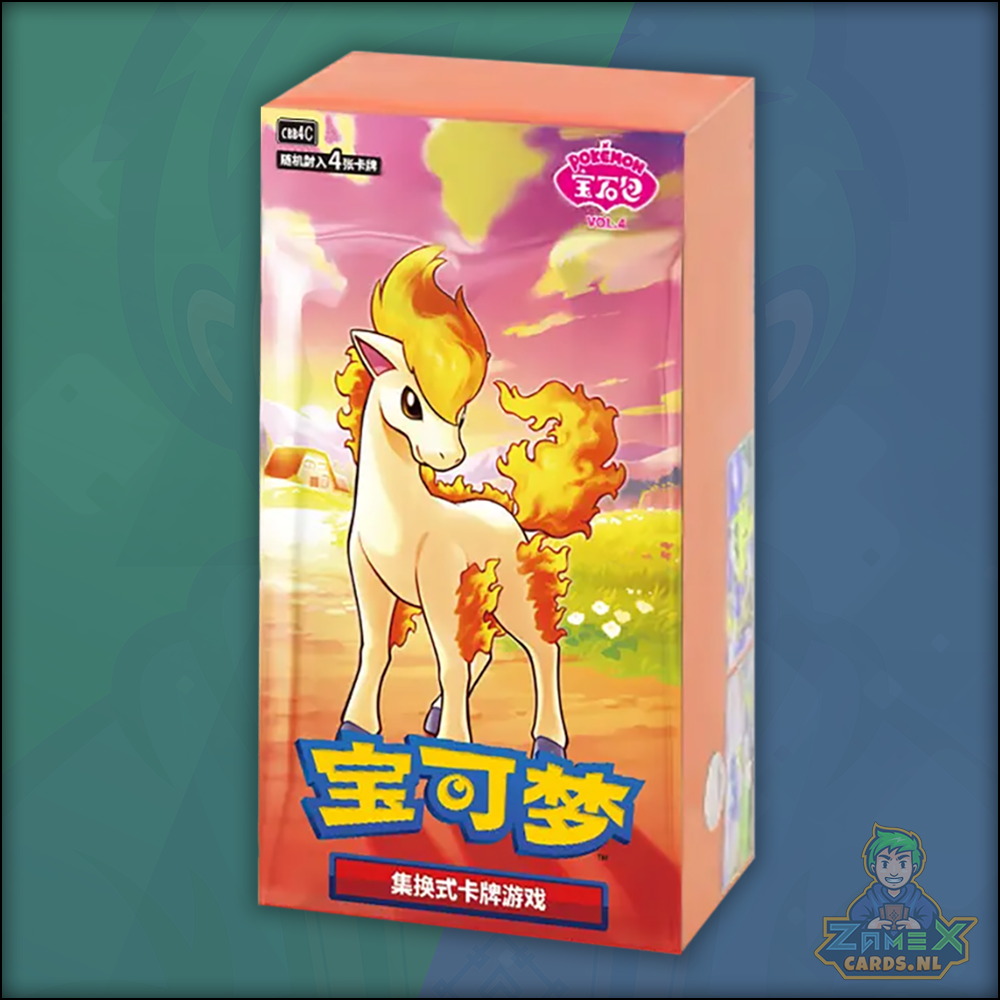 Gem Pack Vol.4 Ponita Booster Box (CN)