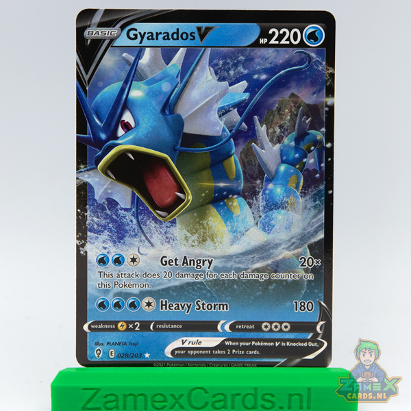Gyarados V (EVS 028) - Evolving Skies