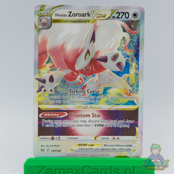Hisuian Zoroark VSTAR (LOR 147) - Lost Origin