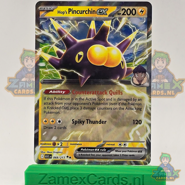 Hop's Pincurchin ex (ASC 068) - Ascended Heroes