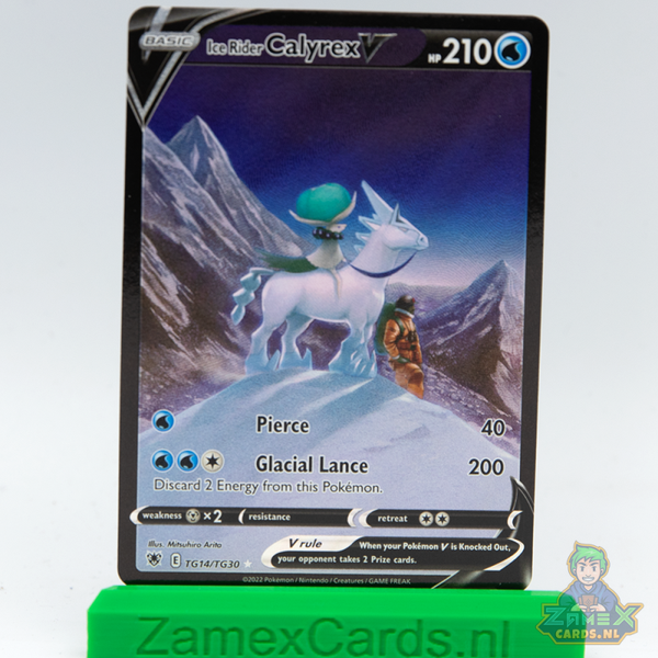 Ice Rider Calyrex V (ASR TG14) - Astral Radiance