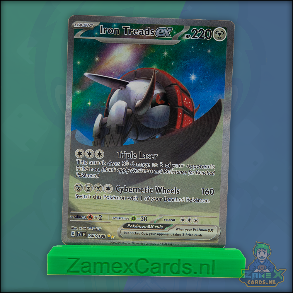 Iron Treads ex - Scarlet & Violet - (SVI 248)