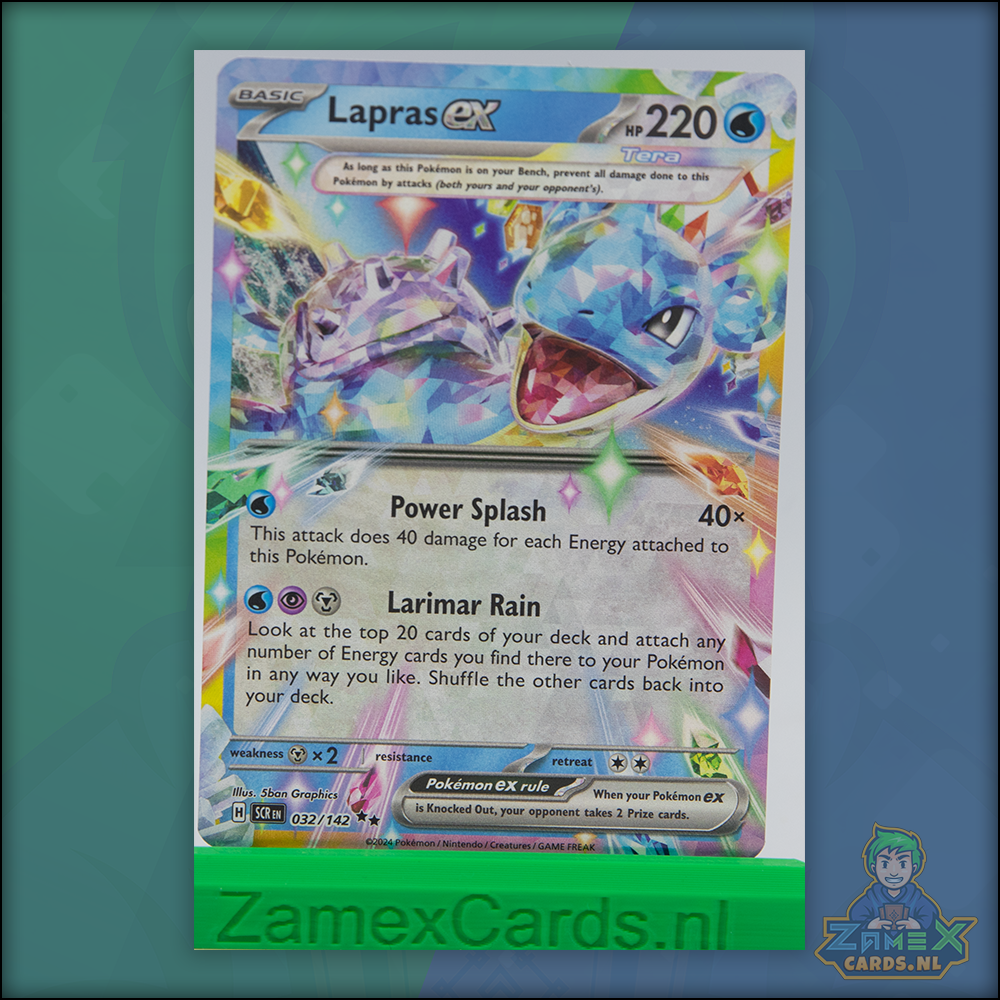Lapras ex - Stellar Crown - (SCR 032)