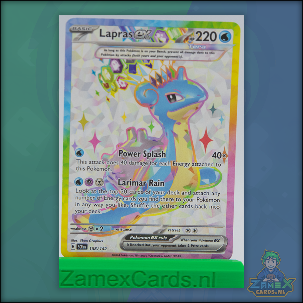 Lapras ex - Stellar Crown - (SCR 158)