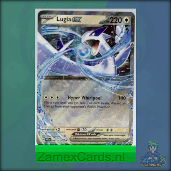 Lugia ex (PRE 082) - Prismatic Evolutions