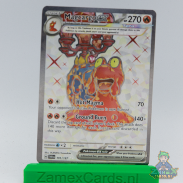 Magcargo ex (TWM 191) - Twilight Masquerade