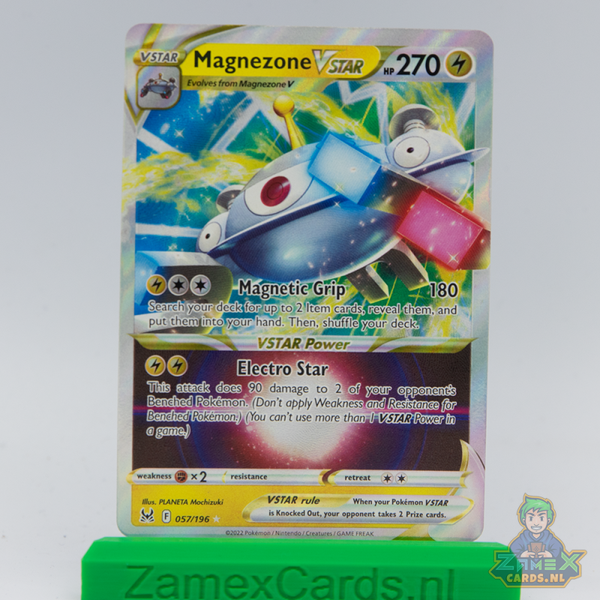 Magnezone VSTAR (LOR 057) - Lost Origin