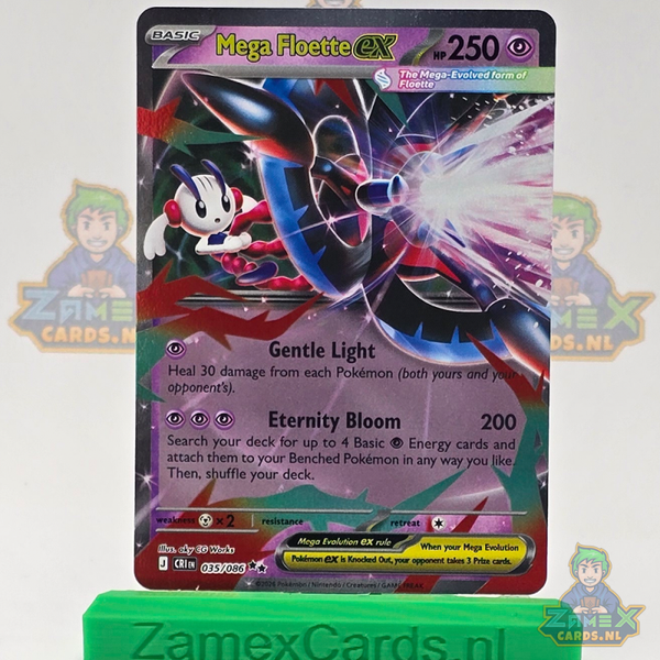 Mega Floette ex (CRI 035) - Chaos Rising