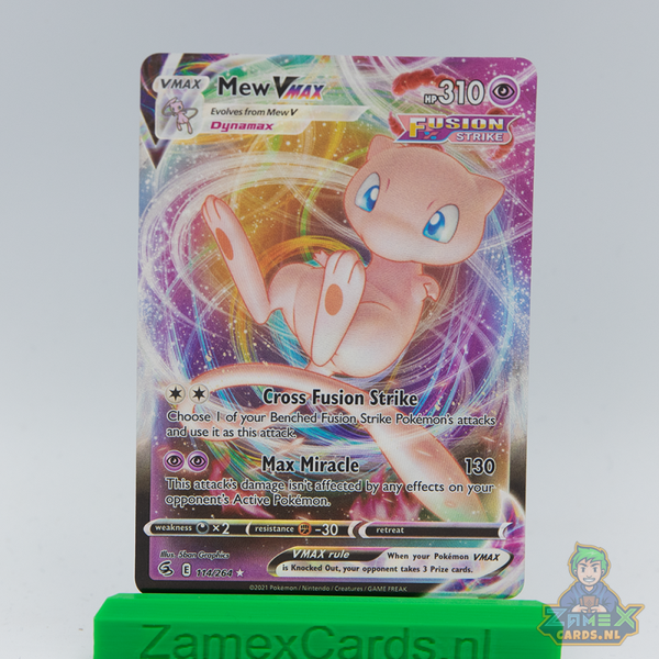 Mew VMAX (FST 114) - Fusion Strike