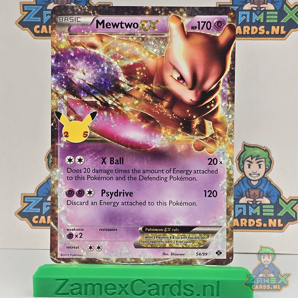 Mewtwo EX (CEL 54) - Celebrations