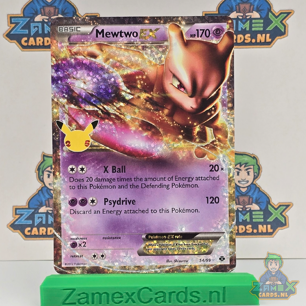 Mewtwo EX (CEL 54) - Celebrations