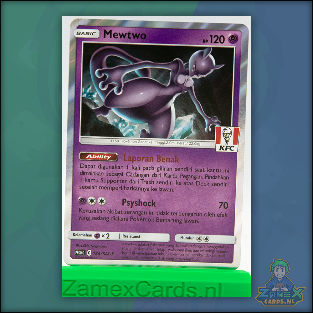Mewtwo - KFC - Kentucky Fried Chicken - 184/SM-P Promo Card