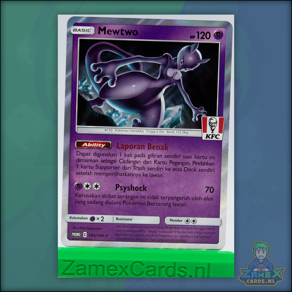 Mewtwo - KFC - Kentucky Fried Chicken - 184/SM-P Promo Card