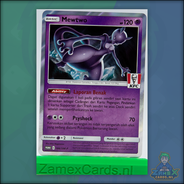 Mewtwo - KFC - Kentucky Fried Chicken - 184/SM-P Promo Card