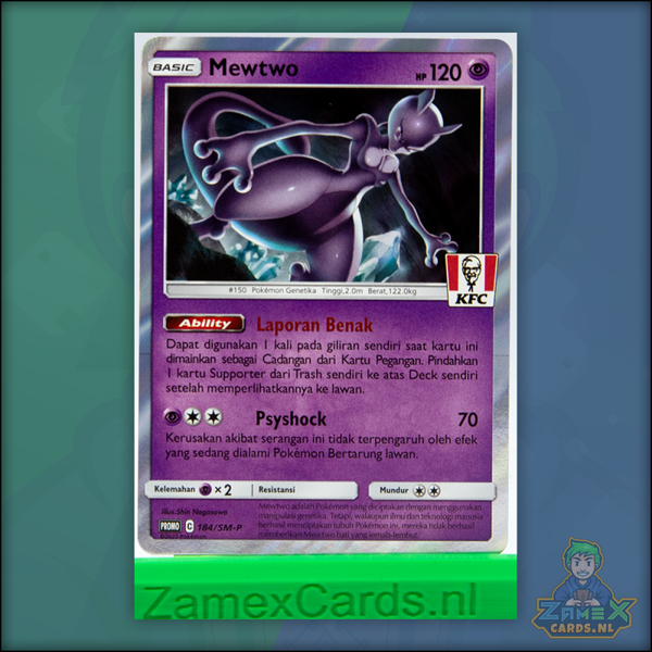 Mewtwo - KFC - Kentucky Fried Chicken - 184/SM-P Promo Card