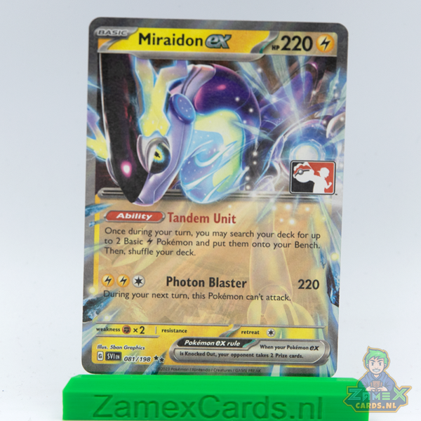Miraidon ex (SVI 081) - Scarlet & Violet - Play! Promo Prize Series Stamped Card