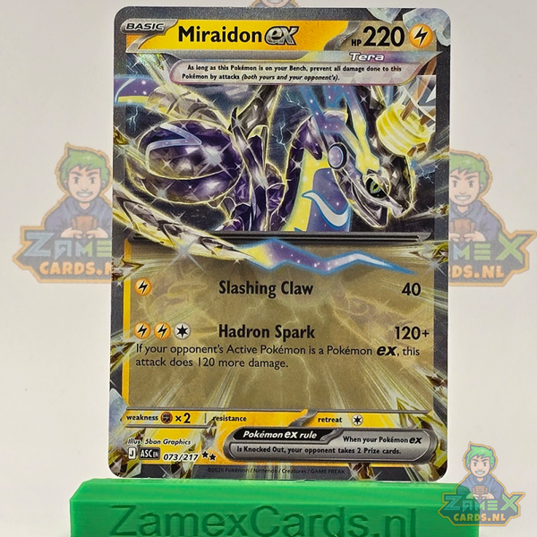 Miraidon ex (ASC 073) - Ascended Heroes