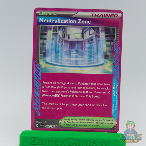 Neutralization Zone (SFA 060) - Shrouded Fable