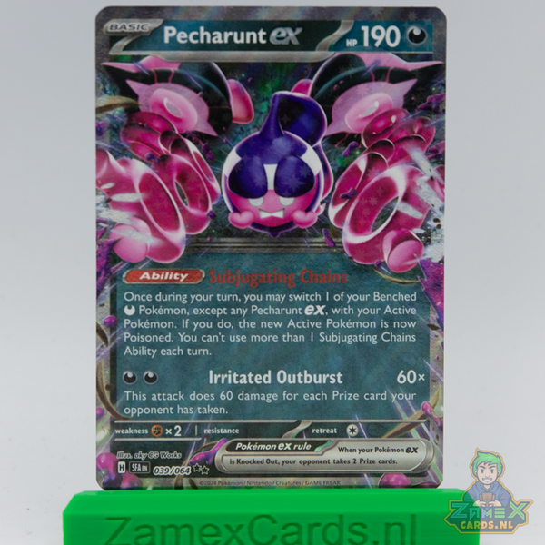 Pecharunt ex (SFA 039) - Shrouded Fable
