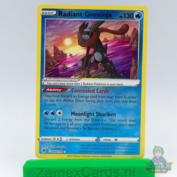 Radiant Greninja (ASR 046) - Astral Radiance