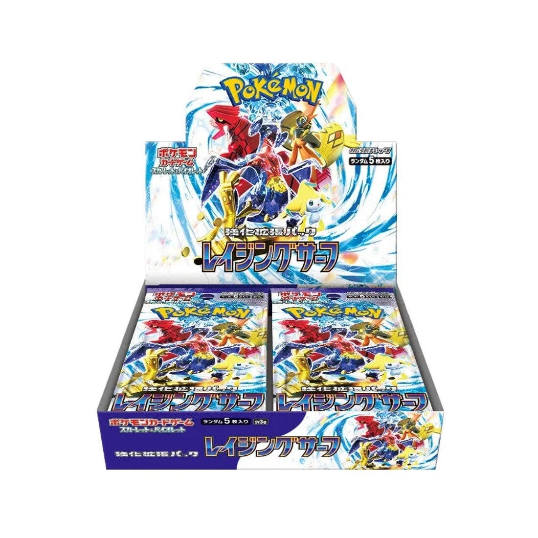 Raging Surf Booster Box (JP)