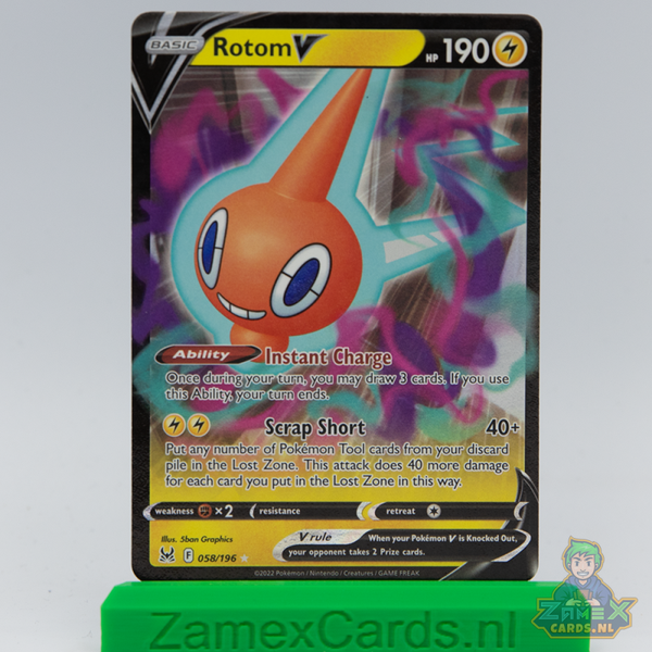 Rotom V (LOR 058) - Lost Origin
