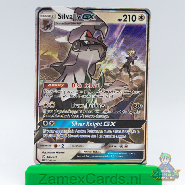 Silvally GX (CEC 184) - Cosmic Eclipse