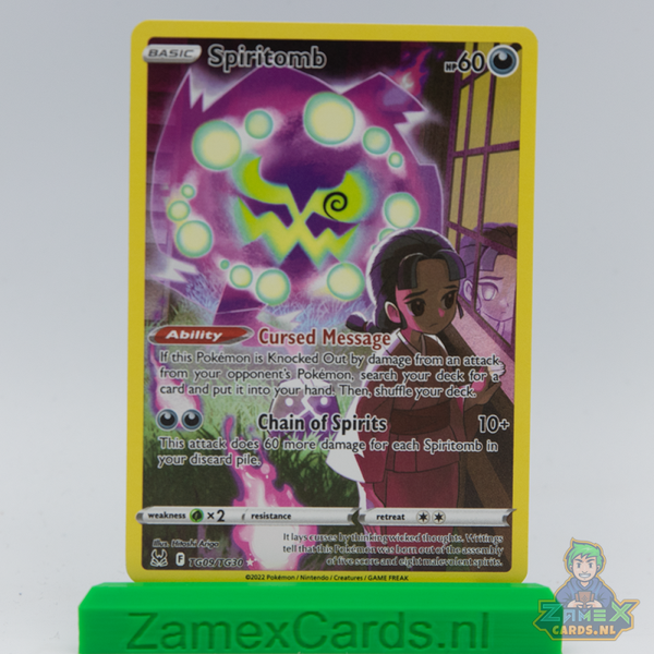 Spiritomb (LOR TG09) - Lost Origin