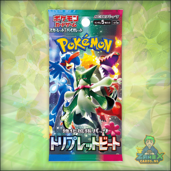 Triplet beat Booster pack (KR)