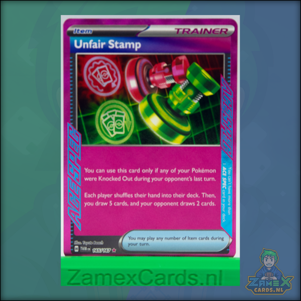 Unfair Stamp (TWM 165) - Twilight Masquerade