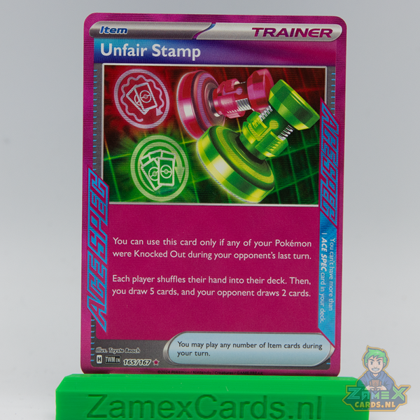 Unfair Stamp (TWM 165) - Twilight Masquerade