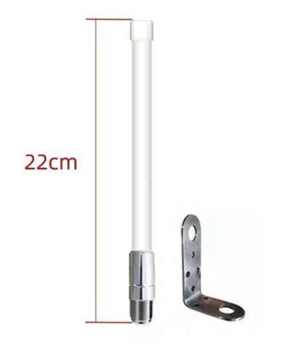 Antenne AIS  accordée  compact Réf. NS-156