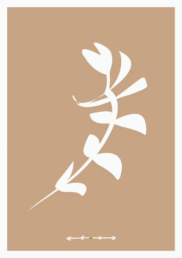 Affiche White flower