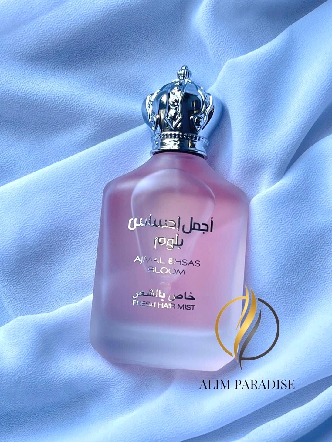 Hair Mist Hareem Al Sultan 50ml – Ard Al Zaafaran