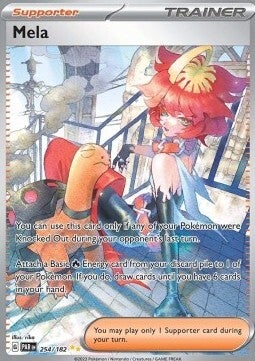 Mela (PAR 254) - EN