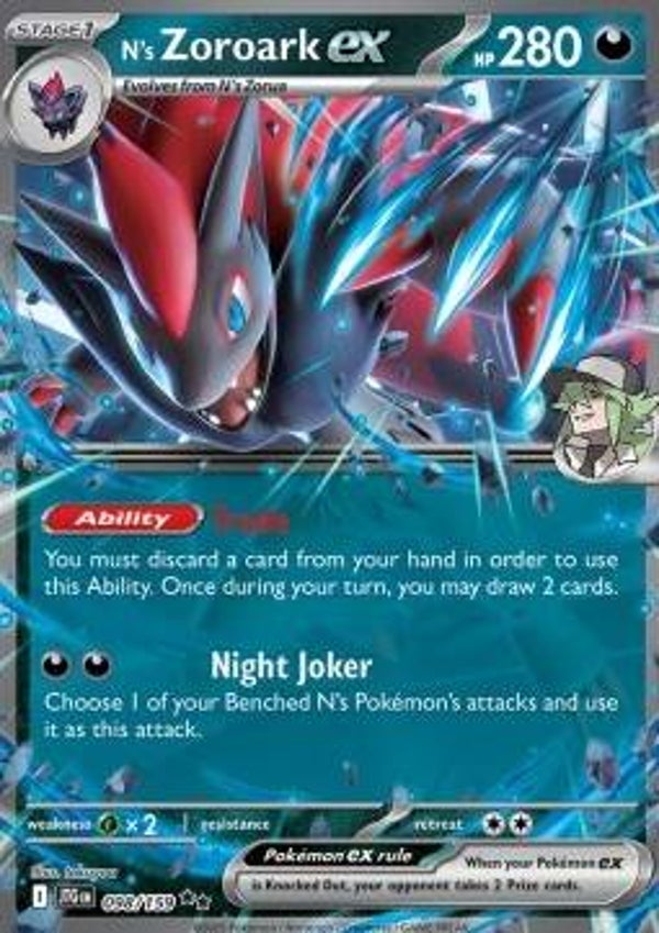 N's Zoroark ex (JTG 098) - EN