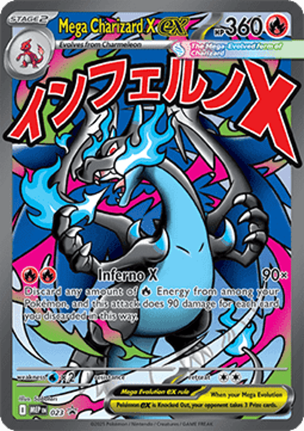 Mega Charizard X ex (MEP 023) - EN