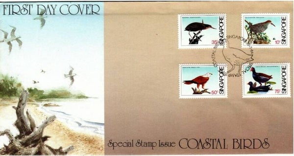 2101 Birds 1984 Singapore FDC