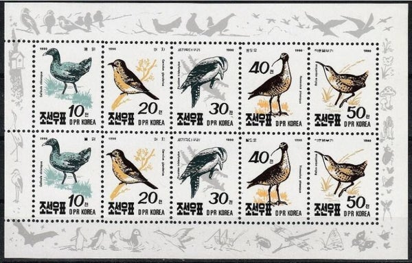2101 Birds 1990 North Korea miniature sheet