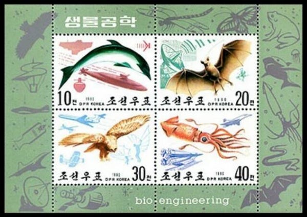 2101 Birds 1990 North Korea miniature sheet 2