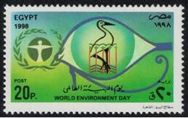 2101 Birds 1998 Egypt Storks stamp