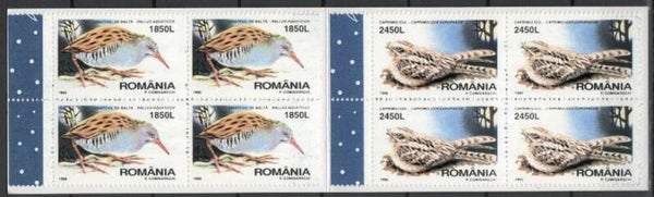 2101 Birds 1998 Romania booklet 2